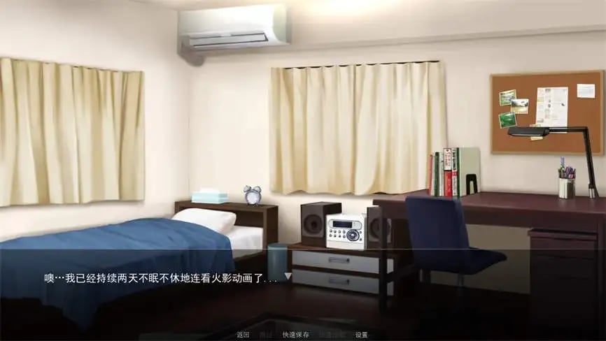 女忍者训练师/Kunoichi Trainer（已更新至V0.26.2+集成赞助者MOD）