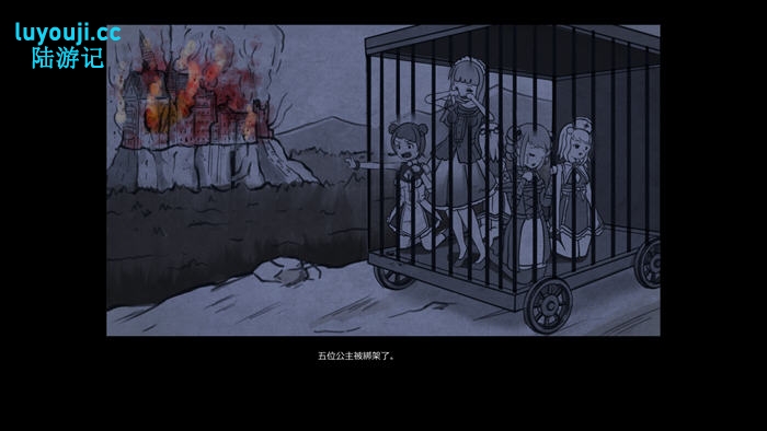 探索阴暗世界的冒险之旅【墓地行刑者 v1.0.5 DL官方中文版 横版动作冒险游戏】