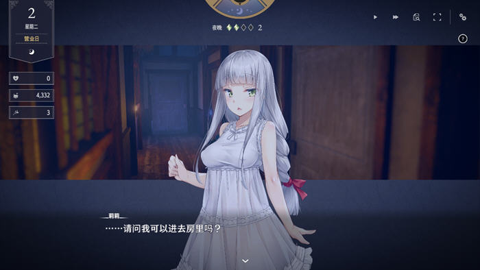探索全新境界!体验Brand New World DL官方中文版的模拟经营乐趣