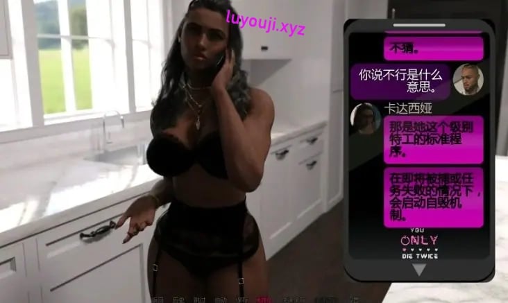 【PC/安卓/AI汉化/欧美/3D/SLG游戏/3.85G】你只死两次 (You Only Die TWICE) Ver0.4 AI汉化版+PC+安卓+欧美3DSLG游戏+3.85G-中文绅士游戏下载,黄游,色情手啊机游戏,绅士漫画,里番