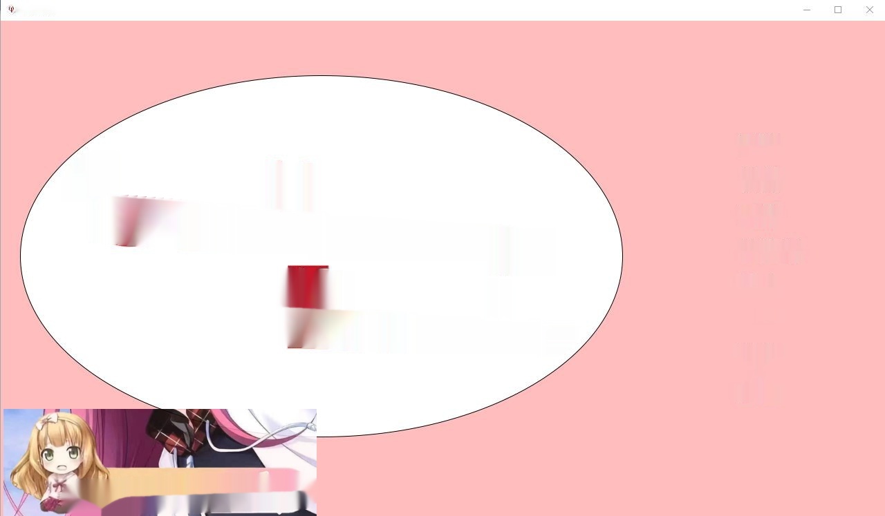 [SLG/汉化] 平凡的爱情 Ordinary Love Ch.3 PC+安卓汉化版 [多空/2G]-中文绅士游戏下载,黄游,色情手机游戏,绅士漫画,里啊番