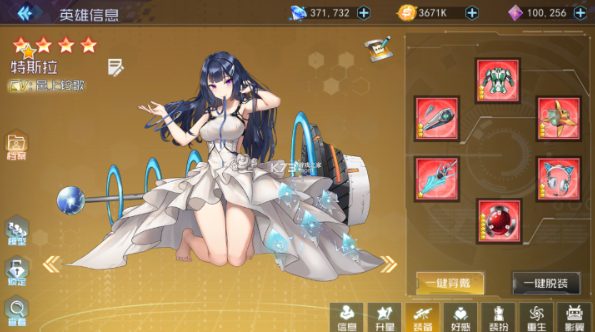 【安卓/中文】天空的魔幻城(Mowe Irn City) Ver.1.0.2 安卓中文修改版 安卓策略回合制游戏+600M-中文绅士游戏下载,黄啊游,色情手机游戏,绅士漫画,里番