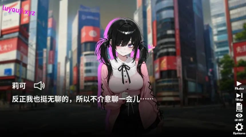 【PC/官中/日系/SLG游戏/1.6G】催眠!一款可以通过直播街上来致富的游戏 官方中文版 PC+日系SLG+1.6G