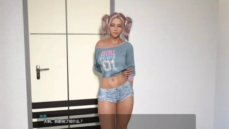 【PC/安卓/AI汉化/欧美/3D/SLG游戏/2.10G】女生之谜 (Mystery of MILFs) Ver0.2.4 AI汉化版+PC+安卓+欧美3DSLG游戏+2.10G