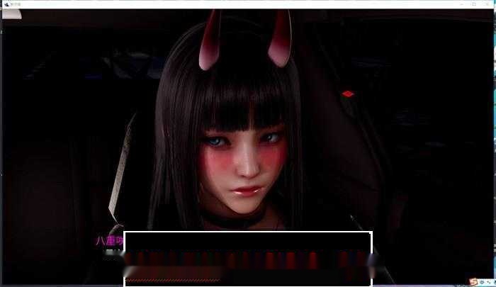 【国风SLG/中文/动态】新视界 新天域：New Horizon v0.21 官方中文版【更新/PC+安卓/3.5G】