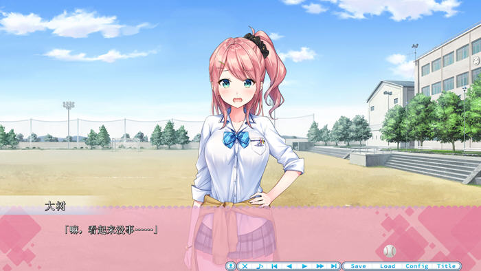 探秘绅士游戏的奇妙世界【アママネ2 v1.0 AI汉化版 ADV游戏+全CG 1.8G】