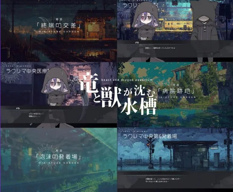 【PC/AI汉化/日系/2D/RPG游戏/1.60G】龙与兽沉没的水槽 AI汉化版+日系2DRPG游戏+1.60G-中文绅士游戏下载,黄游,色情手机啊游戏,绅士漫画,里番