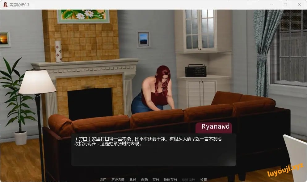 【PC/安卓/AI汉化/亚洲SLG游戏/1.81G】善意沦陷(Cane and Able) Ver0.8 AI汉化版+PC+安卓+亚洲SLG游戏+1.81G