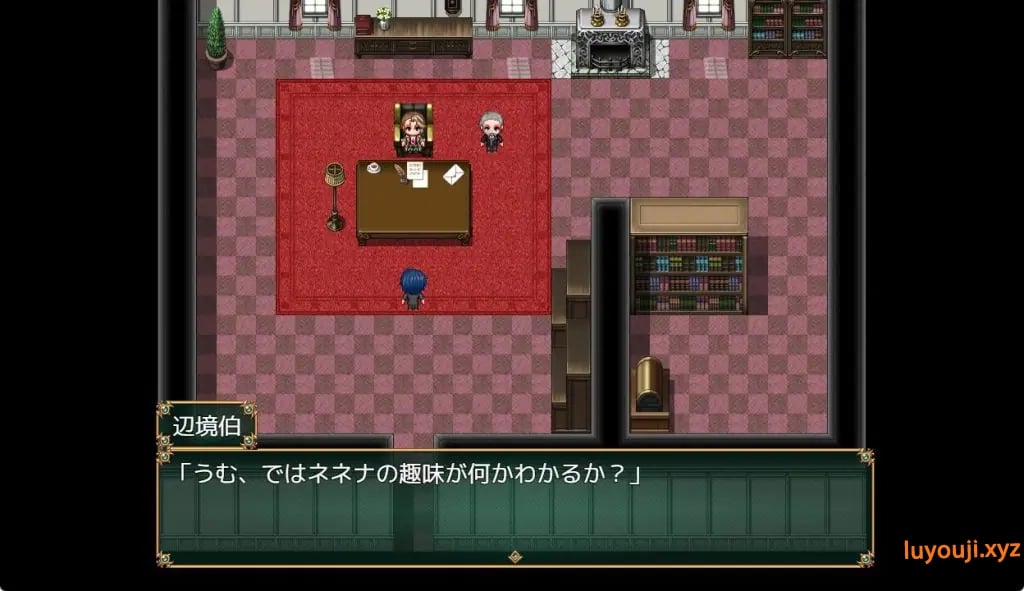 【PC/AI汉化/探索/RPG游戏/1.60G】 箱中少女与小旅行（箱入り娘と小旅行） AI汉化版+全回想存档+探索RPG游戏+1.60G
