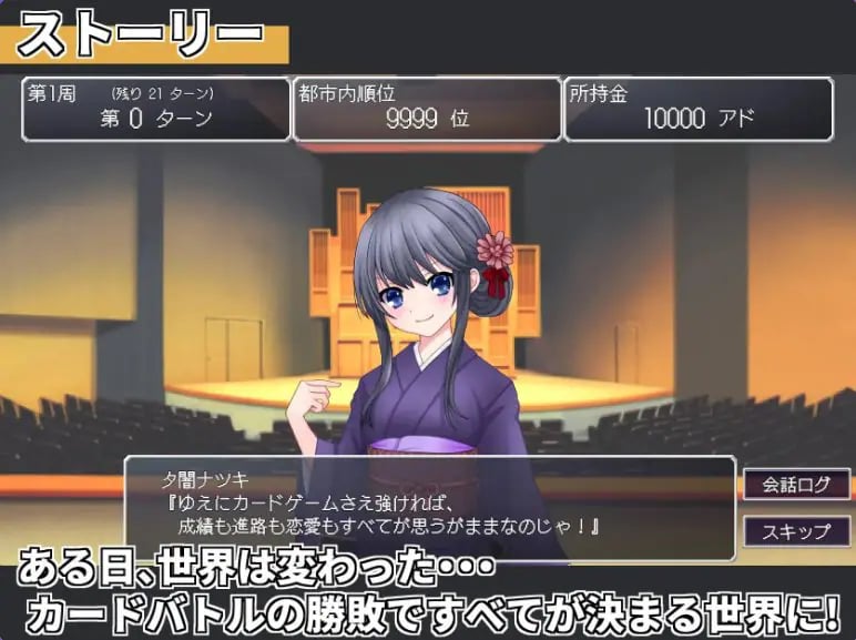 【PC/安卓/AI汉化/日式/RPG游戏/930M】 召唤精灵 (サモンスピリッツ) AI汉化版+存档+PC+安卓+日式RPG游戏+930M