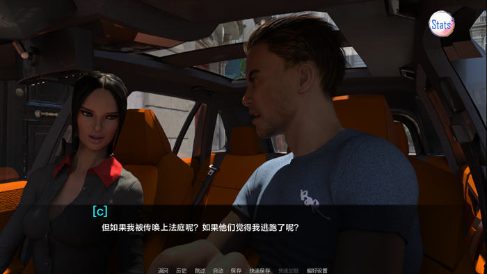 探秘十二张面孔(Twelve Faces) v3 汉化版：PC与安卓的动态SLG冒险之旅