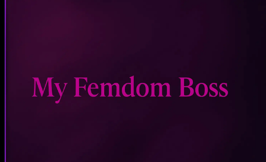 【PC/安卓/AI汉化/亚洲/手绘/2D/SLG游戏/342M】我的老板 (My Femdom Boss) Ch.2 AI汉化版+PC+安卓+亚洲手绘2DSLG游戏+342M-中文绅士游戏下载,黄游啊,色情手机游戏,绅士漫画,里番