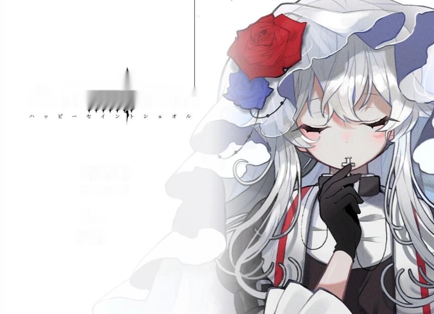 [电脑] 【PC/2D/ADV/中文】HAPPY SAIN† SHEOL V1.1.0 STEAM官方中文版【440M】-中文绅士游戏下载,黄游,色情手机游戏,绅士漫画,里番