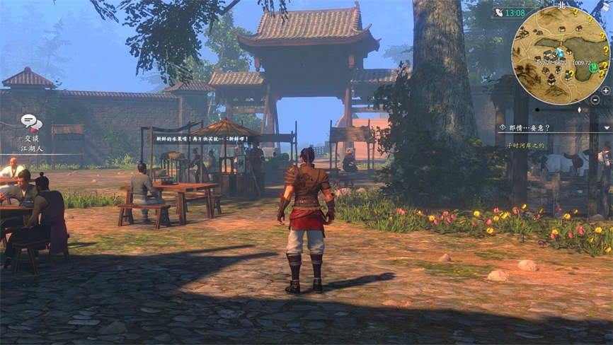 河洛群侠传/Ho Tu Lo Shu:The Books of Dragon(已更新至V1.33+集成HF2热修复+金庸MOD+游戏修改器)