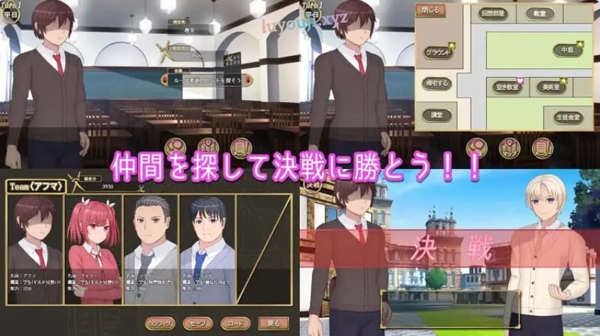 【PC/AI汉化/日式/SLG游戏/1.70G】 魔法契约 （Magic Contract） AI汉化版+日式SLG游戏+1.70G