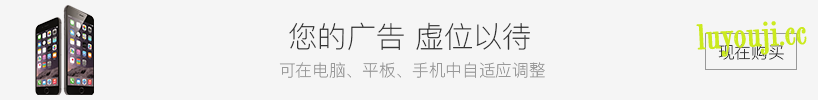 战争召唤—地狱之门:东线 官方中文版整合所有DLC 策略类战争游戏 48G