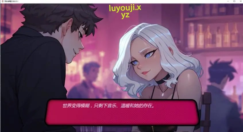 【PC/安卓/AI汉化版/2D/亚洲SLG游戏/2.31G】我的亲密关系探索 (My Cuckqueen Girlfriend) Ver0.0.1 AI汉化版+PC+安卓+2D亚洲SLG游戏+2.31G