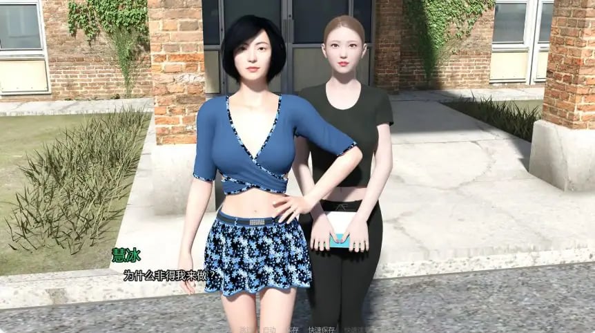 【PC/安卓/AI汉化/欧美/SLG游戏/8.50G】我未来的妻子 (My Future Wife) Ver1.1.0 AI汉化版+PC+安卓+欧美SLG游戏+8.50G