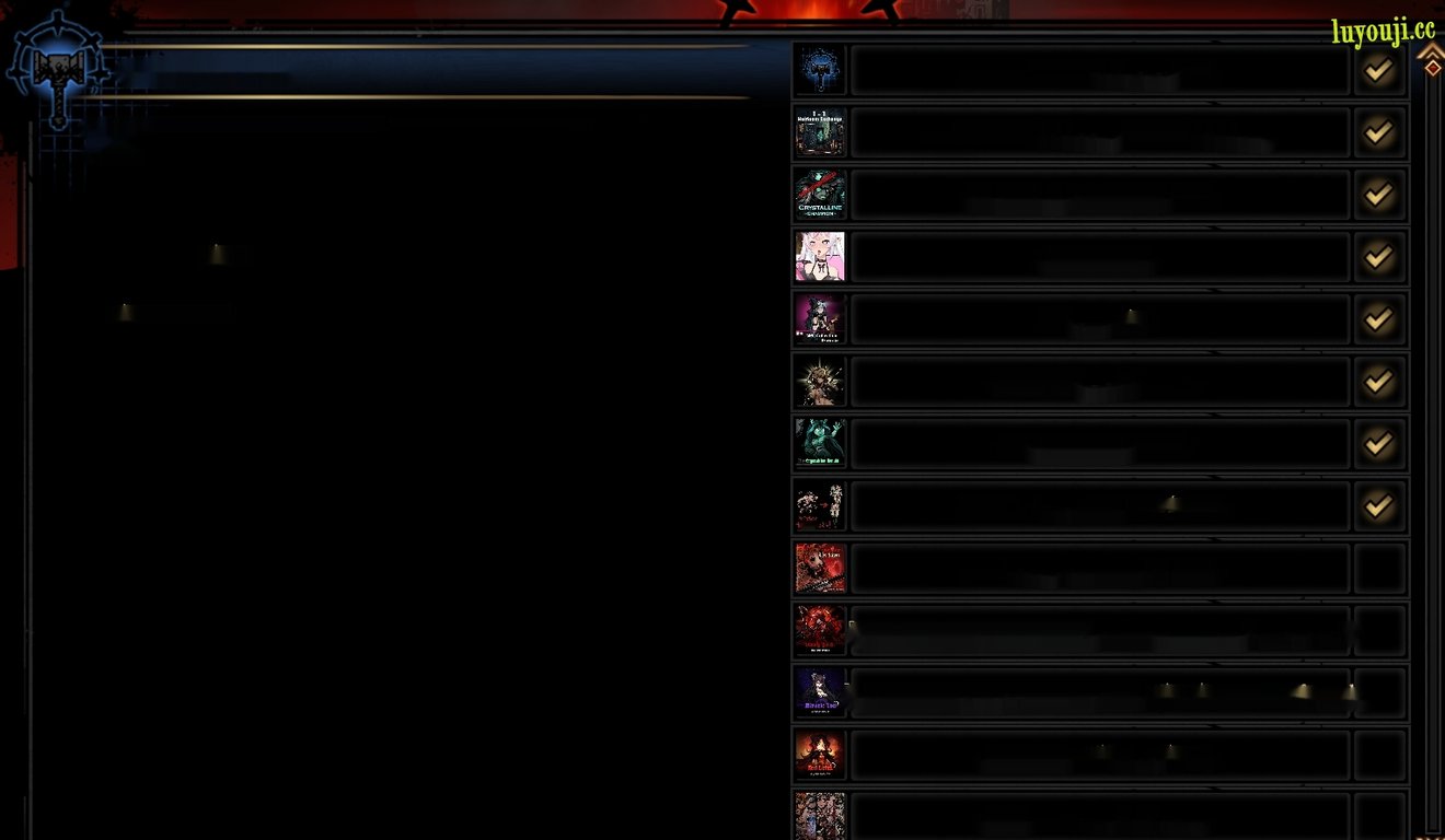 RPG魔改大作2月暗黑地牢绅士魔改整合版 包括猩红庭院，农场等DLC，人物替换等 官中硬盘版14G