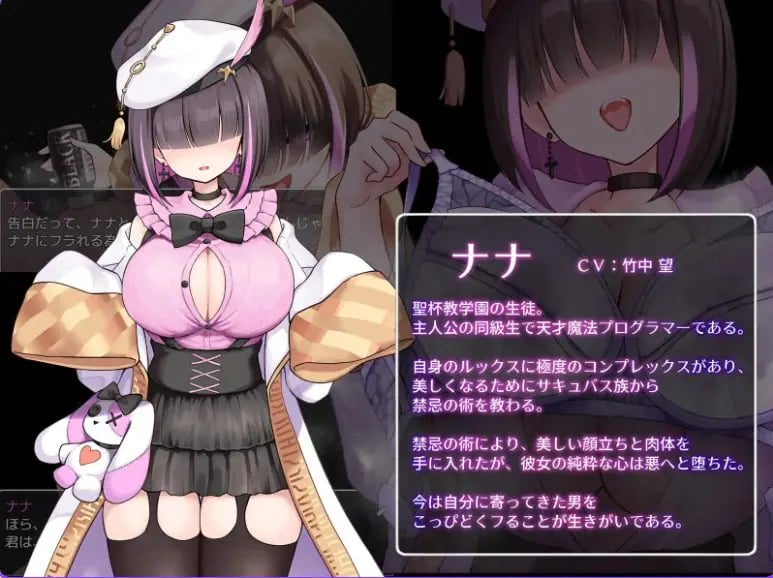 【PC/安卓/AI汉化/日式/RPG游戏/1.60G】魅魔&审判 （Succubus&Judgement） 内嵌AI汉化版+作弊码+PC+安卓+日式RPG游戏+1.60G