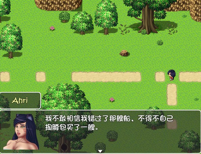 【安卓/PC/汉化版/1G/RPG】爱奥尼亚队 精翻汉化版 PC+安卓+安卓两版高低配+LOL同人RPG游戏+1G-中文绅士游戏下啊载,黄游,色情手机游戏,绅士漫画,里番