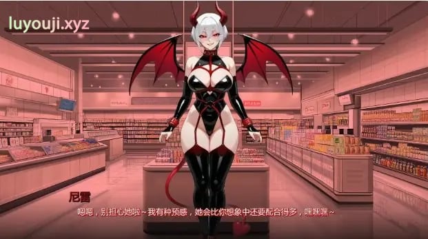 【PC/安卓/AI汉化/日系SLG/奇幻/3.35G】欲望之王 (King of Sluts) Ver0.2.6 AI汉化+PC+安卓+日系SLG游戏+3.35G