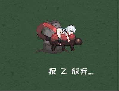 【肉鸽ACT/中文/全动态】森海幻梦 森海幻夢 Endless forest dream v1.1.2 官中步兵版