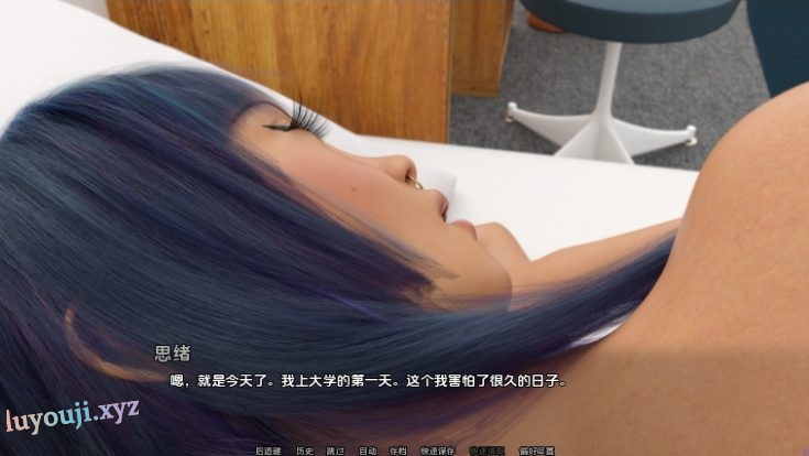 【安卓/PC/SLG/汉化版/3.6G】大学时代(University Days) ver0.9/S1 Ep9+GPT4o汉化版+PC+安卓+动态SLG游戏+3.6G