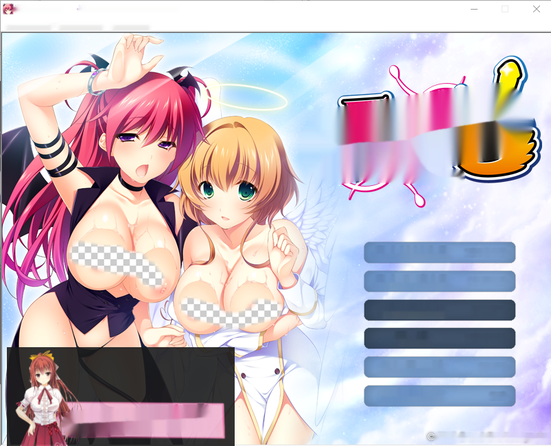 [ADV/汉化] 心动抽插 ~天使与恶魔的榨金大战~ AI汉化版+存档★全CV [1.5G