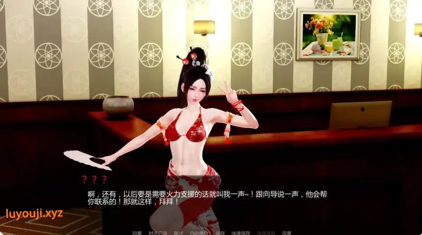 【PC/安卓/AI汉化/亚洲/SLG游戏/3.76G】月球俱乐部 (The Moon Club) Ver0.4.1AI汉化版+PC+安卓+亚洲SLG游戏+3.76G