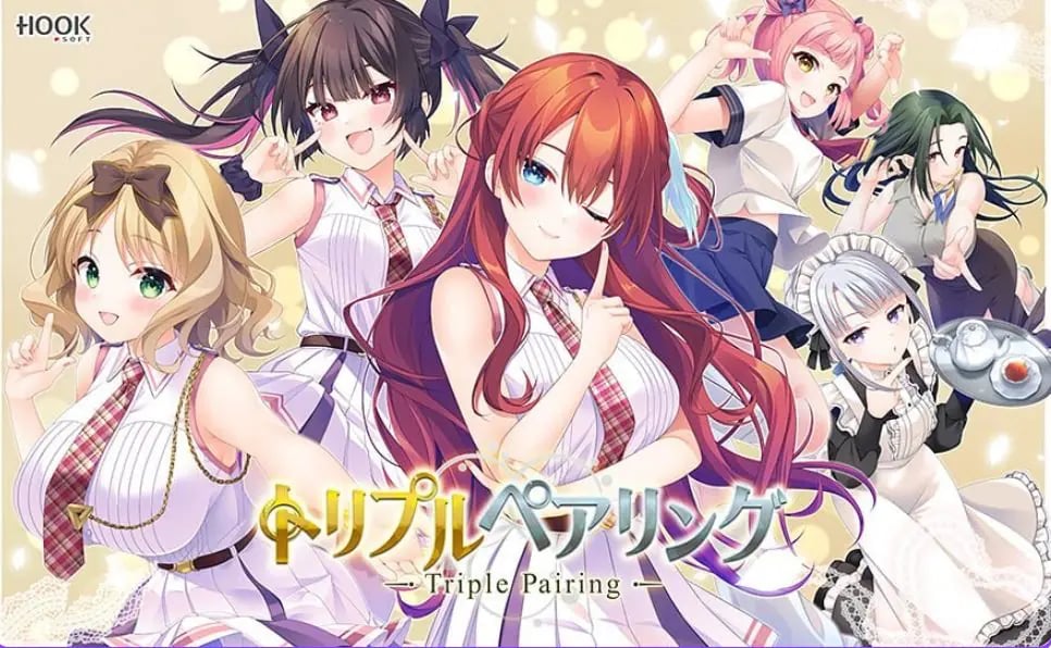 【PC/AI汉化/探索/ADV游戏/5.60G】 三重配对 ト（リプルペアリング -Triple Pairing-） AI汉化版+全回想存档+探索ADV游戏+5.60G-中文绅士游戏下载,黄游,色情手啊机游戏,绅士漫画,里番