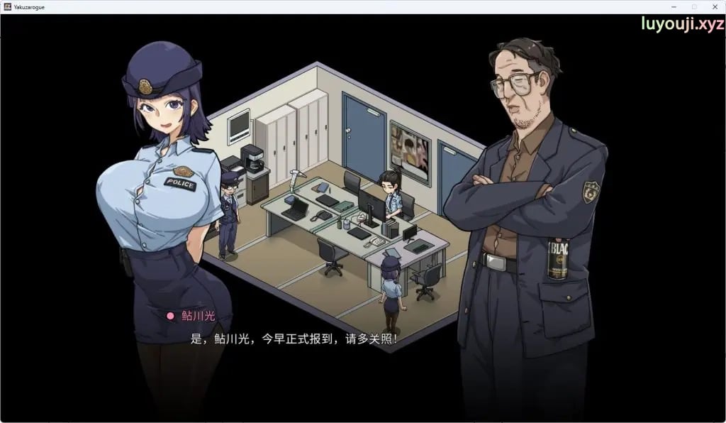 【PC/官中/爆款/SLG游戏/1.10G】 极道无赖EX女警・鮎川光–从处女蜕变为变态的分岔路 Ver1.3.0 官中步兵版+存档+爆款SLG游戏+1.10G