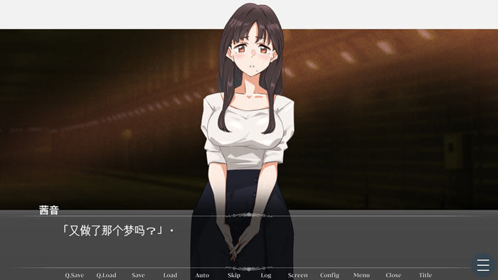 等待黎明的星辰们 v1.0 AI汉化版 ADV游戏&NTR+全CV 1.5G