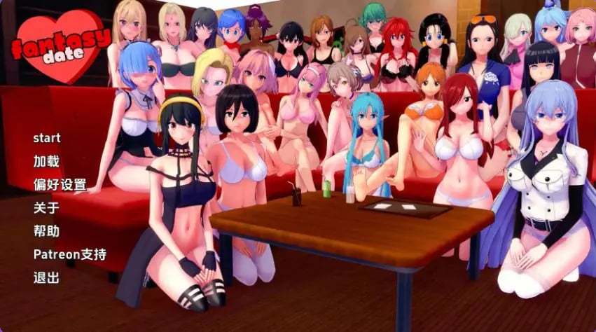 【PC/安卓/AI汉化/日系/SLG游戏/2.10G】梦幻约会 Ver0.46 AI汉化版+PC+安卓+日系SLG游戏+2.10G-中文绅士游戏下载,黄游,色情手机啊游戏,绅士漫画,里番