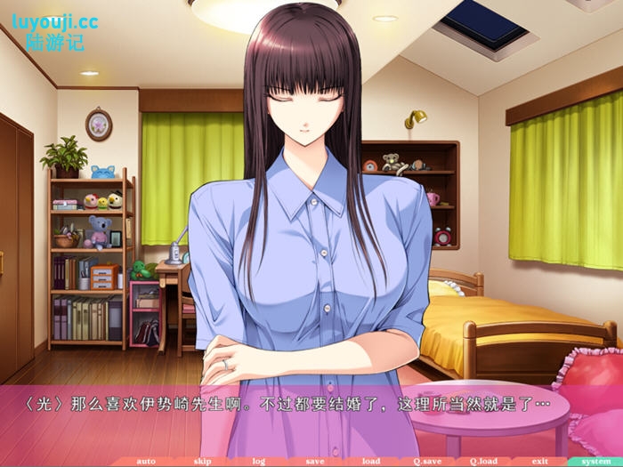 人间残渣:恶徒和愉快的小伙伴们 汉化版 ADV游戏 2.3G