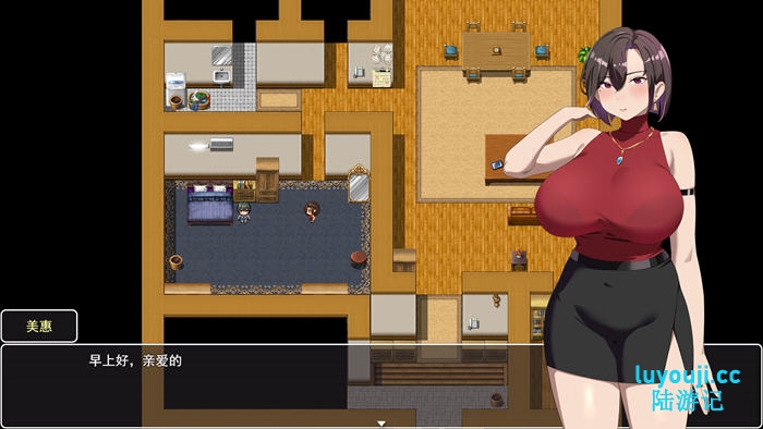 她在末日中沉沦 官方中文修复版 RPG游戏&NTR 1.1G