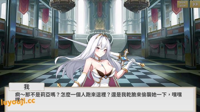 鲁蛇穿越异世界 STEAM官方中文版 策略SLG游戏 600M