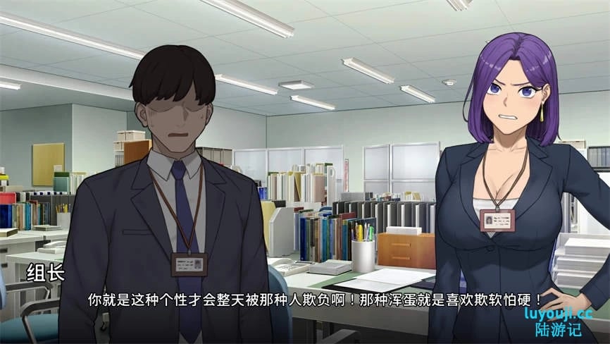NTR办公室/NTR Office（已更新至V20250128A+集成画廊解锁）