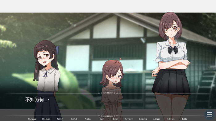 等待黎明的星辰们 v1.0 AI汉化版 ADV游戏&NTR+全CV 1.5G