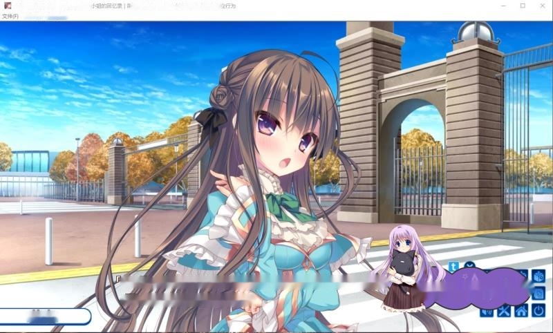 [ADV/汉化] 忘却管家与恋爱大小姐的回忆录 完整精翻汉化版 800M