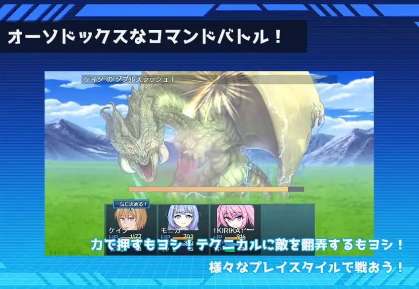 【PC/AI汉化/探索/RPG游戏/680M】阿斯卡隆的钥匙(アスカロンの鍵) AI汉化版+存档+探索RPG游戏+680M