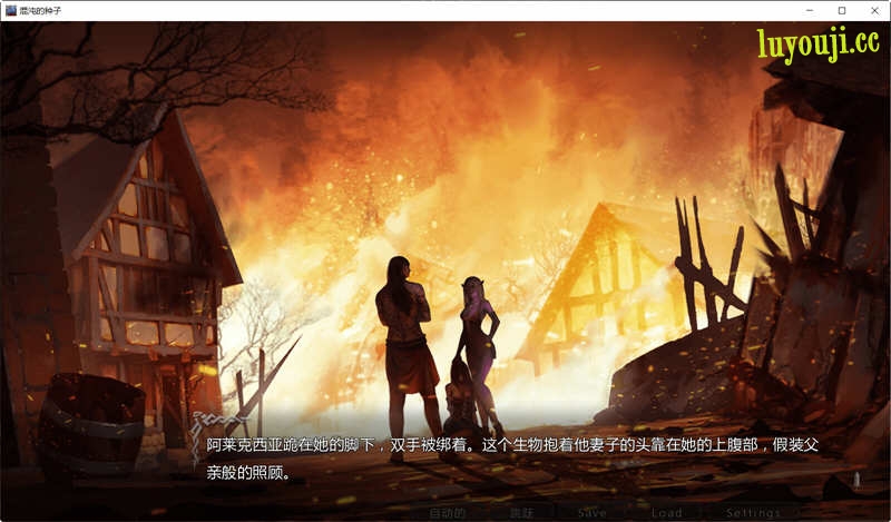 混沌种子(Seeds of Chaos) ver0.4.07 中文版 PC+安卓 手绘SLG游戏 3G