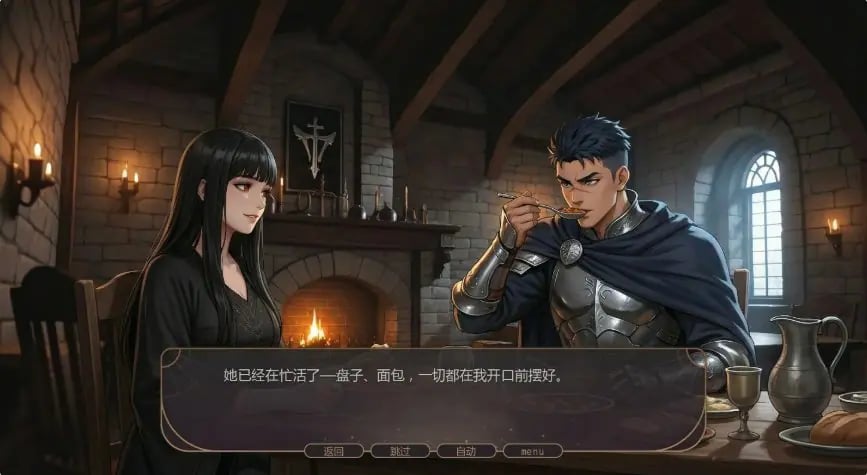 【PC/安卓/AI汉化/亚洲/SLG游戏/3.98G】失落掠影 (What Was Taken) Ch.2 P.1 AI汉化版+PC+安卓+亚洲SLG游戏+3.98G-中文绅士游戏下载,黄游,色情手机啊游戏,绅士漫画,里番