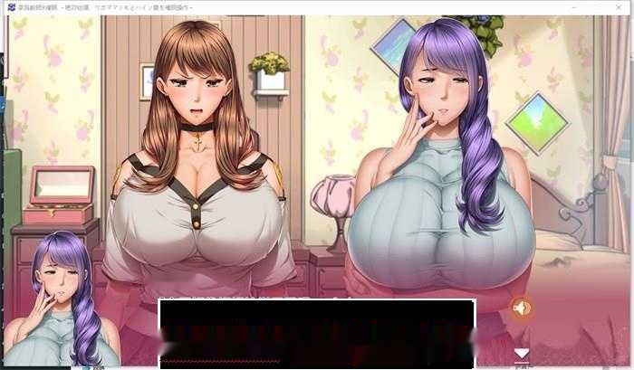 【拔作ADV/汉化】家庭教师X催眠~绝对顺从!1+2 云汉化整合版+CG+本子+特典【整合/8G】