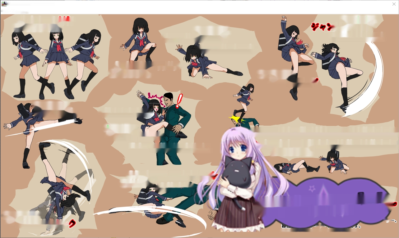 [横向ACT/全动态/战斗H]卧底JK：搜查吃汉监狱列车V5 DL正式版