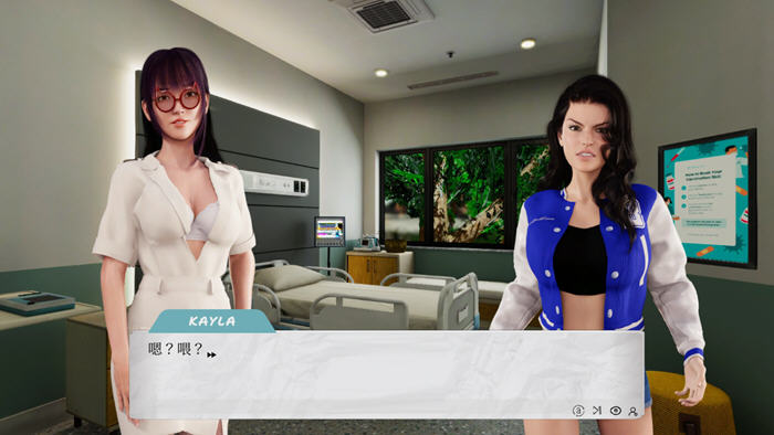 怪病医院 STEAM官方中文版 恋爱模拟SLG游戏 2.5G