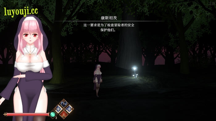 探秘邪神祷告(UnHolY PraYeR) v25.04.28 官方中文版的神秘横版冒险之旅