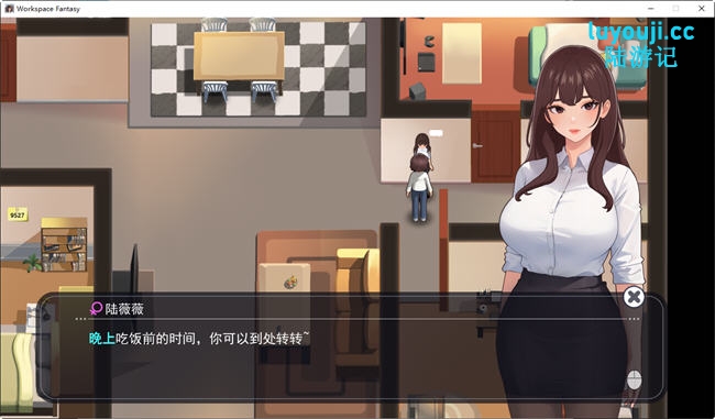 探索职场幻想:小镇幸福生活的奇妙旅程 v1.3 中文版+DLC RPG游戏 1.7G