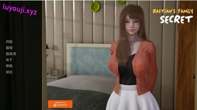 【PC/安卓/AI汉化/日系/3D/SLG游戏/1.3G】巴斯蒂安的家庭秘密 (Bastian’s Family Secret) Ver0.02.9 AI汉化版+PC+安卓+日系3DSLG游戏+1.3G-中文绅士游戏下载,黄啊游,色情手机游戏,绅士漫画,里番