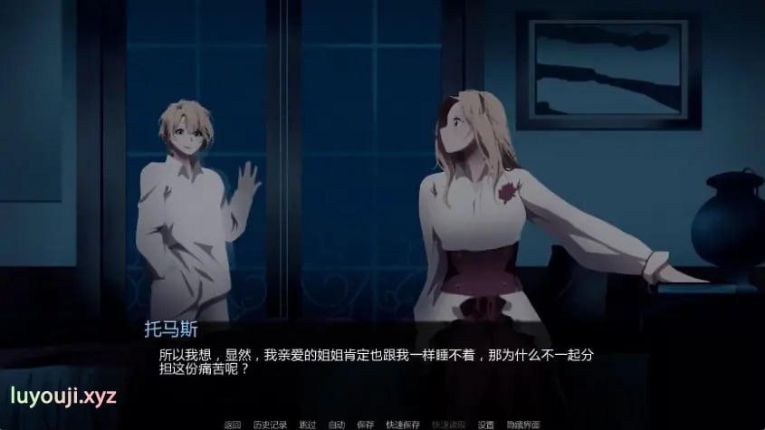 【PC/安卓/AI汉化/日系/SLG游戏/3.1G】莎拉罗斯的生存 (The Survival of Sarah Rose )Ver0.78 AI汉化版+PC+安卓+日系SLG游戏+3.1G